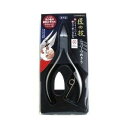 【3個セット】 匠の技 ステンレス製 ニッパーつめきり 鋭利型 G-1025 1コ入×3個セット 【正規品】【k】【ご注文後発送までに1週間前後頂戴する場合がございます】(4)