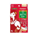 【24個セット】【1ケース分】 あせワキパット リフ モカベージュ(10組(20枚入))×24個セット 1ケース分 【正規品】【dcs】