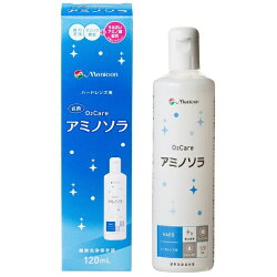 メニコン　O2ケア アミノソラ 商品説明 『メニコン　O2ケア アミノソラ』 ◆抗菌O2ケアネオをリニューアル。タンパク分解酵素を配合し1液タイプへ変更しました。 ◆清潔にご使用頂く為に適度な泡切れと粘性を両立し簡単かつ洗いやすくなりました。また新しい抗菌成分を配合しケース内での細菌の繁殖を防ぎより清潔にご使用いただけます。 ◆皮膚の水分を保持する天然保湿因子(NMF)にヒントを得て、コンタクトレンズをケアする手肌にやさしい成分(アミノ酸・乳酸ナトリウム・ピロリドンカルボン酸ナトリウム)を配合しました。 メニコン　O2ケア アミノソラ　詳細 原材料など 商品名 メニコン　O2ケア アミノソラ 原材料もしくは全成分 主成分・・・陰イオン界面活性剤、非イオン界面活性剤、タンパク分解酵素 内容量 120mL 販売者 メニコン ご使用方法 ・ハードコンタクトレンズの洗浄・保存・タンパク除去に使用します。 (1)外したレンズをケースに保管し、O2ケアアミノソラを入れ4時間以上保存します。 (2)装用時はケースから取り出したレンズをO2ケアアミノソラにて充分こすり洗いをし、水道水にてよくすすぎ装用して下さい。 ※液は毎日取り換えて下さい。 ご使用上の注意 ・ソフトコンタクトレンズには使用できません。 ・直射日光をさけ冷暗所(冷蔵庫等)に凍結を避けて保管して下さい。 ・洗浄後レンズのすすぎが不十分な場合、眼に刺激を与える事が有りますので水道水(流水)で十分すすいで下さい。 ・使用期限を過ぎたものは使用しないで下さい。 ・点眼・服用はしないで下さい。 広告文責 株式会社プログレシブクルー072-265-0007 区分 日用品メニコン　O2ケア アミノソラ