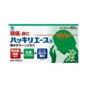 【第(2)類医薬品】【90個セット】【1ケース分】 ハッキリエース 60包×90個セット　1ケース分 【正規品】【dcs】