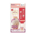 【20個セット】 リーダー 小尻ベルト LLサイズ 1コ入×20個セット【正規品】(4)