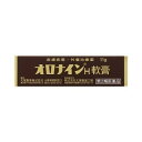 【第2類医薬品】【300個セット】【1ケース分】 オロナインH軟膏 チューブ 11g×300個セット 1ケース分 【正規品】【dcs】