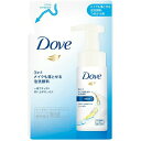 【5個セット】 ダヴ 3in1 メイクも落とせる泡洗顔料 つめかえ用 120ml×5個セット 【正規品】