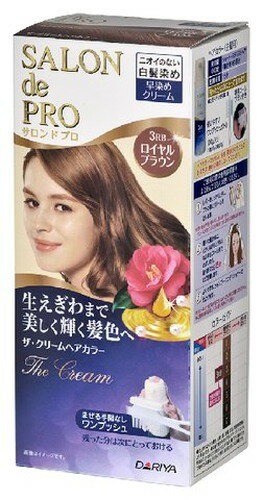 【3個セット】 サロンドプロ ザ・クリームヘアカラー (白髪用) 3RB ロイヤルブラウン×3個セット 【正規品】