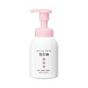 【20個セット】 コラージュフルフル 泡石鹸 ピンク 300mL×20個セット【正規品】【k】【ご注文後発送までに1週間前後頂戴する場合がございます】