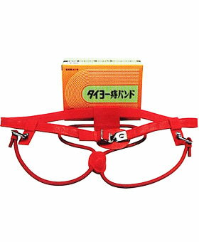 【3個セット】 タイヨー 痔バンド 特大用　(腰廻120cmまで)×3個セット 【正規品】【k】【ご注文後発送までに1週間前後頂戴する場合がございます】