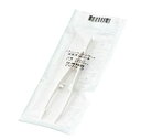 【30個セット】 ハクジュウジピンセット(滅菌済) 13407 1本入×40×30個セット【正規品】【s】【k】【ご注文後発送までに1週間前後頂戴する場合がござ...