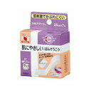 ★即納 ニチバン スキナゲート 広幅タイプ 25mm*7m 【正規品】【t-12】
