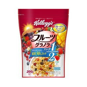 ケロッグ フルーツグラノラハーフ 袋(200g) 【正規品】