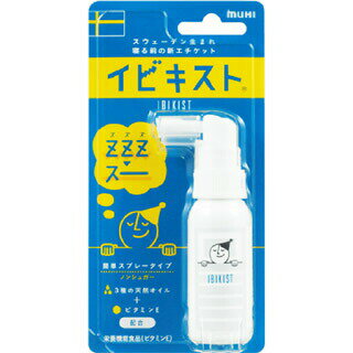 イビキスト 25g 商品説明 『イビキスト 25g』 寝る前の新エチケット 簡単スプレータイプ ノンシュガー 3種の天然オイル＋ビタミンE配合。 【イビキスト 25g　詳細】 原材料など 商品名 イビキスト 25g 原材料もしくは全成分 オリーブ油、ひまわり油、ペパーミント油、甘味料（キシリトール）、グリセリン、グリセリン脂肪酸エステル、酢酸V．E、クエン酸、保存料（ソルビン酸K、安息香酸Na）、酸化防止剤（V．C）、V．B6、糊料（HPMC） 内容量 25g 販売者 池田模範堂 ご使用方法 1日あたり4〜6プッシュを目安に、よく振ってから口の中（奥の方）にスプレーして下さい。（使い始めは、数回空押しして下さい） 広告文責 株式会社プログレシブクルー072-265-0007 区分 雑貨イビキスト 25g ×5個セット