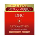 ○【 定形外・送料450円 】 DHC アスタ C オールインワンジェル(SS) 80g【正規品】(4)
