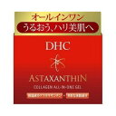 ○【 定形外・送料350円 】 DHC アスタ C オールインワンジェル(SS) 80g【正規品】