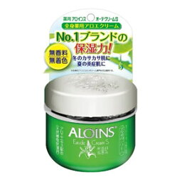 【5個セット】 アロインスオーデクリームS 35g 無香料×5個セット 【正規品】【医薬部外品】