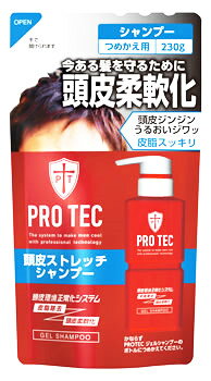 【3個セット】 PRO TEC(プロテク) 頭皮ストレッチ シャンプー つめかえ用 230g×3個セット 【正規品】【t-5】