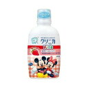 【24個セット】【1ケース分】 クリニカキッズ デンタルリンス フレッシュいちご 250mL×24個セット　1ケース分 【正規品】【dcs】