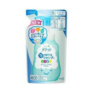 【24個セット】【1ケース分】 メリット 泡で出てくるシャンプー キッズ つめかえ用 240mL ×24個セット　1ケース分 【正規品】【dcs】