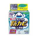 ルックおふろの防カビくん煙剤消臭ミントの香り 商品説明 『ルックおふろの防カビくん煙剤消臭ミントの香り』 ◆浴室の天井から換気扇の裏まで銀イオンの煙がすみずみにいきわたり、黒カビの原因菌をまるごと除菌。黒カビをモトから防ぎ、カビ取り掃除の手間や回数を軽減します。スッキリした消臭ミントの香り。 ◆銀イオンの煙で、浴室全体の黒カビ原因菌をまるごと除菌できる ・除菌成分「銀イオン」の煙が、天井や換気扇の裏まで行き渡り、黒カビの原因菌をすみずみまで除菌します。 ◆黒カビが生えにくくなり、カビ取り掃除がラクになる ・使用後は、黒カビが生えにくくなり、カビ取り剤を使った面倒な掃除の回数や負担が軽くなります。 ◆定期的に使うことで、防カビ効果が高まる ・1〜2ヶ月ごとの定期的な使用によって銀イオンの防カビ効果が高まり、カビ取り剤を使わなくても、普段の掃除だけでキレイが続きます。 ◆スッキリした消臭ミントの香り ・スッキリしたミントの香りで、使用後は気になるカビのニオイがなくなります。 ※全ての菌を除菌できるわけではございません。 ルックおふろの防カビくん煙剤消臭ミントの香り　詳細 原材料など 商品名 ルックおふろの防カビくん煙剤消臭ミントの香り 原材料もしくは全成分 銀ゼオライト、ポリアルキレングリコール、発煙剤 内容量 5g 販売者 ライオン(株) 用法 用量 ・使用量の目安・・・浴室1室に対して1回1個を使用する ・使えないもの・・・銅、しんちゅう、トタン製の素材のものは煙が触れないよう、覆いをするか浴室外に出す。大理石の浴室やユニットバスでもお使いいただけます。 ご使用方法 ◆ご使用前に、カビ取り掃除をしてください。本品には黒カビを落とす効果はありません。目立つカビはカビ取り剤等で落としてください。窓を閉め、換気設備を停止してください。 ◆防カビを始める。浴室内の小物類や玩具等を外に出す必要はありません。浴室が濡れていてもOK。 (1)容器を開封し、アルミ袋から金属缶を取り出す。 (2)水を容器の下部の線まで入れ、浴室の中央に置く。 (3)金属缶の矢印マークを上にして容器に入れ、リング状のフタをはめる。 (4)約20〜30秒で煙が出るのを確認したら、浴室から出てドアを閉め、1時間半以上放置する。所定の時間以上放置しても問題ありません。 ◆ご使用後には、充分に換気をしてください。水で洗い流す必要はありません。 ご使用上の注意 ・用途外に使わない。 ・乳幼児の手の届くところに置かない。 ・煙を吸い込まないよう注意する。 ・使用中の缶は高温なので、直接手で触らない。 ・高温、直射日光、湿気の高い場所を避けて保管する。 応急処置説明 ・万が一身体に異常を感じるときは、商品を持参し、医師に相談する。 広告文責 株式会社プログレシブクルー072-265-0007 区分 日用品【30個セット】【1ケース分】 ルックおふろの防カビくん煙剤消臭ミントの香り 5g×30個セット　1ケース分