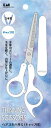 【120個セット】【1ケース分】 ヘアスキハサミ(キャップ付) ×120個セット 1ケース分【正規品】【mor】【ご注文後発送までに2週間前後頂戴する場合がござ...