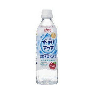【5個セット】ピジョン ベビー飲料 イオン飲料 すっきりアクア りんご 500mL×5個セット 【正規品】 【k】【ご注文後発送までに1週間前後頂戴する場合がございます】 ※軽減税率対象品