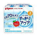 【3個セット】 ピジョン ベビー飲料 イオン飲料 すっきりアクア りんご 125mL*3コパック×3個セット 【正規品】【k】【ご注文後発送までに1週間前後頂戴する場合がございます】 ※軽減税率対象品