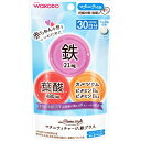 ○【 定形外・送料350円 】ママスタイル マタニティチャージ鉄プラス 60粒 【正規品】 ※軽減税率対象品