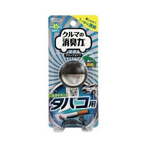 【5個セット】 クルマの消臭力 クリップタイプ タバコ用 スカイミント 3.2mL×5個セット 【正規品】【k】【ご注文後発送までに1週間前後頂戴する場合がございます】