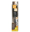 【20個セット】 KQ1542 天然毛ロールブラシ 紗髪 L 1本入×20個セット【正規品】【k】【ご注文後発送までに1週間前後頂戴する場合がございます】(4)