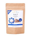 【3個セット】 草製薬 キヌア 100g×3個セット 【正規品】 ※軽減税率対象品