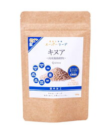 本草製薬 キヌア 100g【正規品】 ※軽減税率対象品