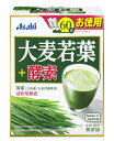 【30個セット】 大麦若葉+酵素(60袋入)×30個セット【正規品】 ※軽減税率対象品