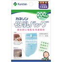 カネソン 母乳バッグ 200ml 20枚入 商品説明 『カネソン 母乳バッグ 200ml 20枚入』 お母さんがお出かけのときやお仕事の時も安心、直接母乳をあげられないときに大活躍の母乳バッグです。カネソン母乳バッグは製造過程において、内部を一度も外気に触れさせない独自のインフレーション製法で製造しています。さらに、母乳を衛生的に保てるようガンマー滅菌を施し、徹底した安全性を追及。大切な母乳をしっかり守ります。名前・日時・容量の記入ができる、便利なメモリーシール付き。食品衛生法適合品・乳及び乳製品の成分規格等に関する省令適合品。 原材料など 商品名 カネソン 母乳バッグ 200ml 20枚入 原材料 ●母乳バッグ材質：ナイロン/ポリエチレン耐冷温度：-70度●中袋材質：ポリエチレン●メモリーシール材質：紙 原産国 日本 販売者 柳瀬ワイチ ご使用上の注意 ●母乳バッグは使い捨て品です。●一度解凍した母乳は余っても再冷凍しないで捨ててください。●衛生管理上、一度母乳を密封したバッグへのつぎたしは絶対しなしでください。●新生児は細菌に対して抵抗力が弱いので、お取り扱いは清潔にお願いします。手指を石けんでよく洗ってから母乳バッグを取り扱ってください。●冷凍保存する母乳はさく乳してすぐのものをご使用ください。●母乳バッグに表示してある一番上のラインが最大容量の目安です。このライン以上に入れますと母乳が冷凍する際、膨張してもれたり破断する恐れがあります。●冷凍した母乳バッグの持ち運びの際は、母乳バッグを個々にラップかポリ袋に包んでから、市販の保冷バッグなどをご使用ください。複数の母乳バッグを一度に運ぶ際は、入れ物の中で母乳バッグ同士が当たったり、移動しないように注意してください。●保管の際は、においの無い場所にしてください。 お問い合わせ先 柳瀬ワイチ株式会社 お客様相談室TEL：06-6928-3199(祝日を除く月-金9：30-17：00) 広告文責 株式会社プログレシブクルー072-265-0007 区分 ベビーカネソン 母乳バッグ 200ml 20枚入×5個セット