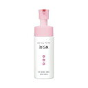 【5個セット】 コラージュフルフル 泡石鹸 ピンク 150mL×5個セット 【正規品】【k】【ご注文後発送までに1週間前後頂戴する場合がございます】(4)