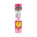 【20個セット】【1ケース分】 コラージュフルフル 育毛スプレー 150g ×20個セット 1ケース分 【正規品】【dcs】