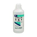 コンタクトレンズ用食塩水 500mL 【正規品】