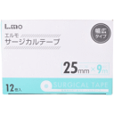 エルモ サージカルテープ 医療用 25mmX9m 商品説明 『エルモ サージカルテープ 医療用 25mmX9m』 ◆高い粘着力で、ガーゼや包帯などしっかり固定 ◆刺激の少ない粘着剤を使用しているので、皮膚にやさしく粘着します。 ◆しなやかで透湿性に優れているので、粘着部のムレが少なくかぶれにくい エルモ サージカルテープ 医療用 25mmX9m　詳細 原材料など 商品名 エルモ サージカルテープ 医療用 25mmX9m 原材料もしくは全成分 基材：ポリプロピレン不織布、粘着剤：アクリル系粘着剤 内容量 12巻 販売者 日進医療器 サイズ 25mmX9m ご使用上の注意 ・傷口には直接貼らないで下さい。 ・長時間同一場所に貼らないで下さい。 ・使用中、湿疹・かゆみ等の症状が現れた場合は使用を中止して下さい。 ・皮膚を清潔にし、よく乾かしてからテープを貼って下さい。 ご使用上の注意 ・直射日光が当たる場所や高温・多湿の所には保管しないで下さい。 広告文責 株式会社プログレシブクルー072-265-0007 区分 日用品【24個セット】【1ケース分】 エルモ サージカルテープ 医療用 25mmX9m 12巻×24個セット　1ケース分　