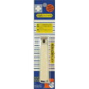 【20個セット】 リーダー 爪切り ストッパー付 Mサイズ 1コ入 ×20個セット【正規品】【mor】【ご注文後発送までに2週間前後頂戴する場合がございます】