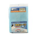 【30個セット】 リーダー 防水シーツ パイル地 ロングタイプ 1枚入 ×30個セット【正規品】【mor】【ご注文後発送までに2週間前後頂戴する場合がございます...