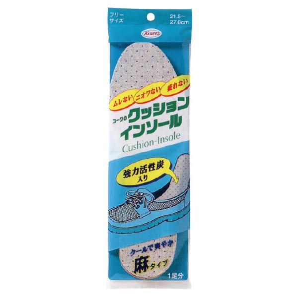 【60個セット】【1ケース分】クッションインソール麻タイプ フリーサイズ×60個セット　1ケース分 【正規品】【ご注文後発送までに1週間..