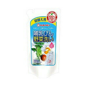 【36個セット】【3ケース分】 チュチュベビー 哺乳びん野菜洗い 詰替(720mL)×36個セット　3ケース分【正規品】【JX】