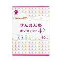 セネファ　せんねん灸 香りセレクト4 60点入 商品説明 『セネファ　せんねん灸 香りセレクト4 60点入』 甘いくだもの、やさしいはな、摘みたて緑茶、ゆかしい香木の香り。 4種類の香りが楽しめるお灸。 はじめて使われる方や、もぐさの匂いが苦手な方に。 【セネファ　せんねん灸 香りセレクト4 60点入　詳細】 原材料など 商品名 セネファ　せんねん灸 香りセレクト4 60点入 内容量 60点入 販売者 セネファ 広告文責 株式会社プログレシブクルー072-265-0007 区分 日用品【30個セット】【1ケース分】 セネファ　せんねん灸 香りセレクト4 60点入　×30個セット　1ケース分　