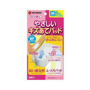 【5個セット】 やさしいキズあてパッド Mサイズ*5枚入×5個セット 【正規品】【k】【mor】【ご注文後発送までに2週間前後頂戴する場合がございます】【t-10】