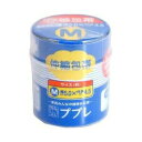 【3個セット】 ププレ 伸縮包帯 Mサイズ 1コ入×3個セット 【正規品】 【k】【ご注文後発送までに1週間前後頂戴する場合がございます】