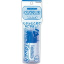 【20個セット】 ソックタッチ ブルー 12mL×20個セット【正規品】【k】【mor】【ご注文後発送までに2週間前後頂戴する場合がございます】