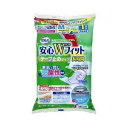 【3個セット】 サルバ 安心Wフィット長時間 テープ止めタイプ Mサイズ 4回吸収 1枚入×3個セット 【正規品】【k】【mor】【ご注文後発送までに2週間前後...