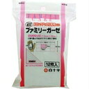 【3個セット】 ファミリーガーゼ 12枚入×3個セット 【正規品】【k】【mor】【ご注文後発送までに2週間前後頂戴する場合がございます】【t-5】