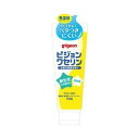 ピジョン ワセリン 商品説明 『ピジョン ワセリン』 ◆新生児から使える低刺激ワセリン！ ◆添加物を入れていない、100％のワセリンです。 ◆赤ちゃんから大人まで、家族みんなで使えます。 ◆のびがよく、ベタつきにくいです。 ◆無着色、無香料、パラベンフリー ◆お肌や唇などの保護、乾燥対策に ◆全身たっぷり使える大容量タイプ ピジョン ワセリン　詳細 原材料など 商品名 ピジョン ワセリン 原材料もしくは全成分 ワセリン 内容量 100g 販売者 ピジョン ご使用方法 ・適量を手にとり、お肌になじませてご使用ください。 ・直射日光のあたるところに保管しないでください。 ・本品は低温で固くなります。使用時は製品を常温に戻してからお使いください。また温まると軟らかくなり一部溶けることがありますが、品質には問題ありません。 ご使用上の注意 ・お肌に異常が生じていないか、よく注意してご使用ください。 ・お肌や唇に合わない時、また、傷・湿疹など異常のある部位には使わないでください。 ・使用中、または使用したお肌に直射日光が当たって、赤み・はれ・かゆみ・刺激・色抜け(白斑等)や黒ずみ等の異常が現れた場合は使用を中止し、皮膚科専門医等へご相談ください。そのまま使用を続けますと症状が悪化することがあります。 ・目に入った時はすぐにきれいな水で流してください。 ・乳幼児の手の届かないところに保管してください。 ・極端に高温や低温、多湿な場所、直射日光の当たる場所に置かないでください。 広告文責 株式会社プログレシブクルー072-265-0007 区分 日用品ピジョン ワセリン