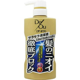 【5個セット】 デ・オウ 薬用スカルプケアコンディショナー 400g×5個セット 【正規品】