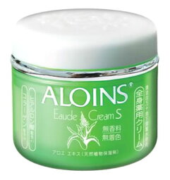 【3個セット】 アロインス オーデクリームS 無香料 180g×3個セット 【正規品】【mor】