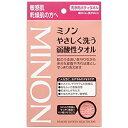 ミノン やさしく洗う弱酸性タオル 商品説明 『ミノン やさしく洗う弱酸性タオル』 ◆肌のうるおいを守りながら余分な皮脂や汚れを落としすっきり洗えます。 ◆ふわふわ表面＆すっきり裏面のオリジナル編みで、皮脂分泌が少ない部分と、ひじ・ひざ・かかとなどのパーツ部分をそれぞれ洗いわけることができます。 ◆ふわふわ表面＆すっきり裏面でキメ細かに泡立ち、肌あたりなめらかな洗い心地です。 ◆こんな方に、おすすめのタオルです。 ・かさかさ、ザラザラした乾燥肌 ・粉をふいた乾燥状態 ・肌あれしがちな方 ・かゆみが出やすい敏感肌 ミノン やさしく洗う弱酸性タオル　詳細 原材料など 商品名 ミノン やさしく洗う弱酸性タオル 内容量 1枚入 販売者 第一三共ヘルスケア ご使用方法 ・体とタオルをぬるま湯でぬらしてから、タオルに洗浄料を適量つけ、円を描くようにこすり合わせて泡立てて下さい。 ・ゴシゴシこすらず、タオルで体をなでるように洗ってください。 ・全身を洗った後、ぬるま湯(38〜40度目安)で泡を洗い流してください。 規格概要 材質・・・ポリ乳酸100％ 寸法・・・幅22cm*長さ90cm ご使用上の注意 ・傷やはれもの、湿疹等、異常のある部位には使用しないで下さい。 ・使用中に赤み、かゆみ、刺激等の異常が出たら使用を中止し、皮ふ科医にご相談下さい。使用を続けると症状を悪化させることがあります。 ・肌をいためないように、こすりすぎにご注意して下さい。 ・直射日光に長時間あてたり、漂白剤やカビとり剤をかけると変色・変質することがありますので、避けて下さい。 ・ご使用後はよくすすいで水気を切り、陰干しして下さい。 ・乾燥機のご使用は避けて下さい。 ・高温になる所や湿度の高い所に置かないで下さい。繊維が分解し破れてしまうことがあります。 広告文責 株式会社プログレシブクルー072-265-0007 区分 日用品ミノン やさしく洗う弱酸性タオル(1枚入)×5個セット