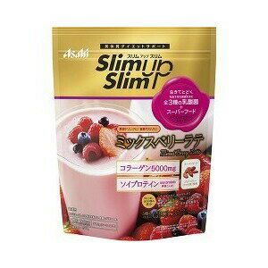 スリムアップスリム 乳酸菌+スーパーフードシェイク ミックスベリーラテ 315g 【正規品】 ※軽減税率対象品 スリムアップスリム 乳酸菌+スーパーフードシェイク ミックスベリーラテ 315g 【正規品】 ※軽減税率対象品
